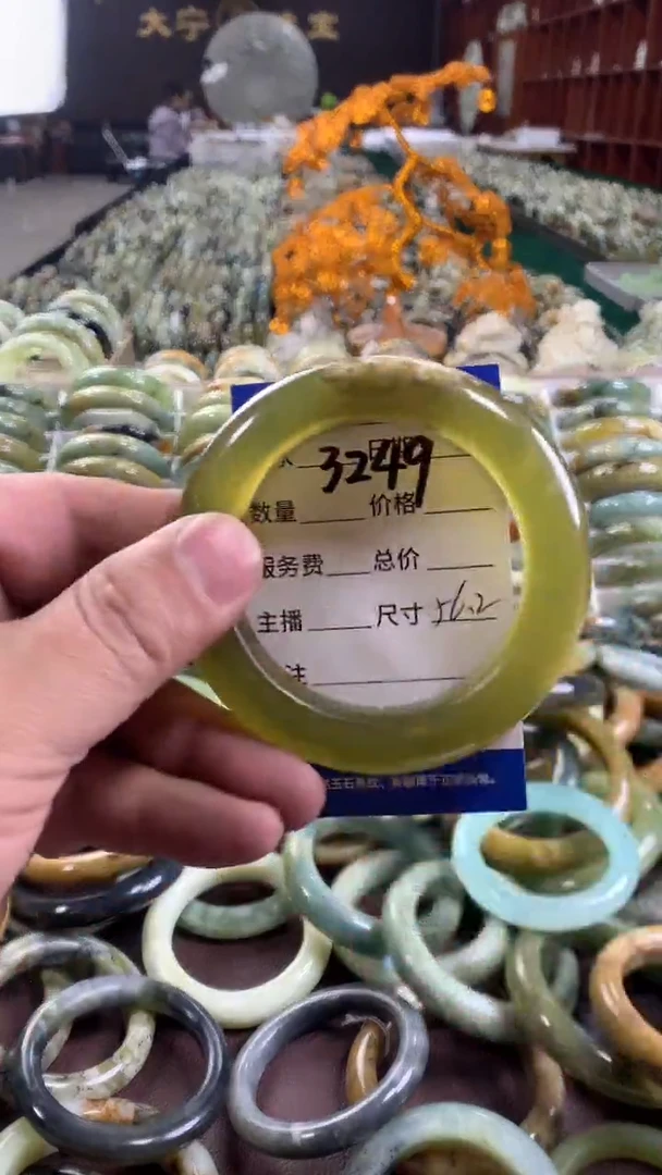 未镶嵌蛇纹石玉手镯3249