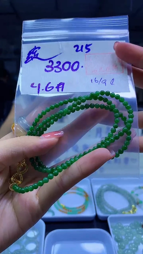 未镶嵌定制翡翠绽*手串#3300元-毛货需精细抛光