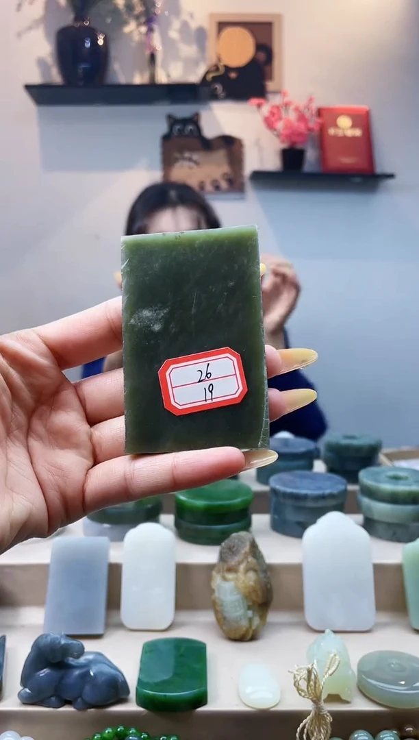 未镶嵌和田玉挂件1