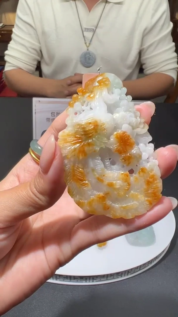 【闪购商品】定制翡翠未镶嵌不退不换CMH1件-A