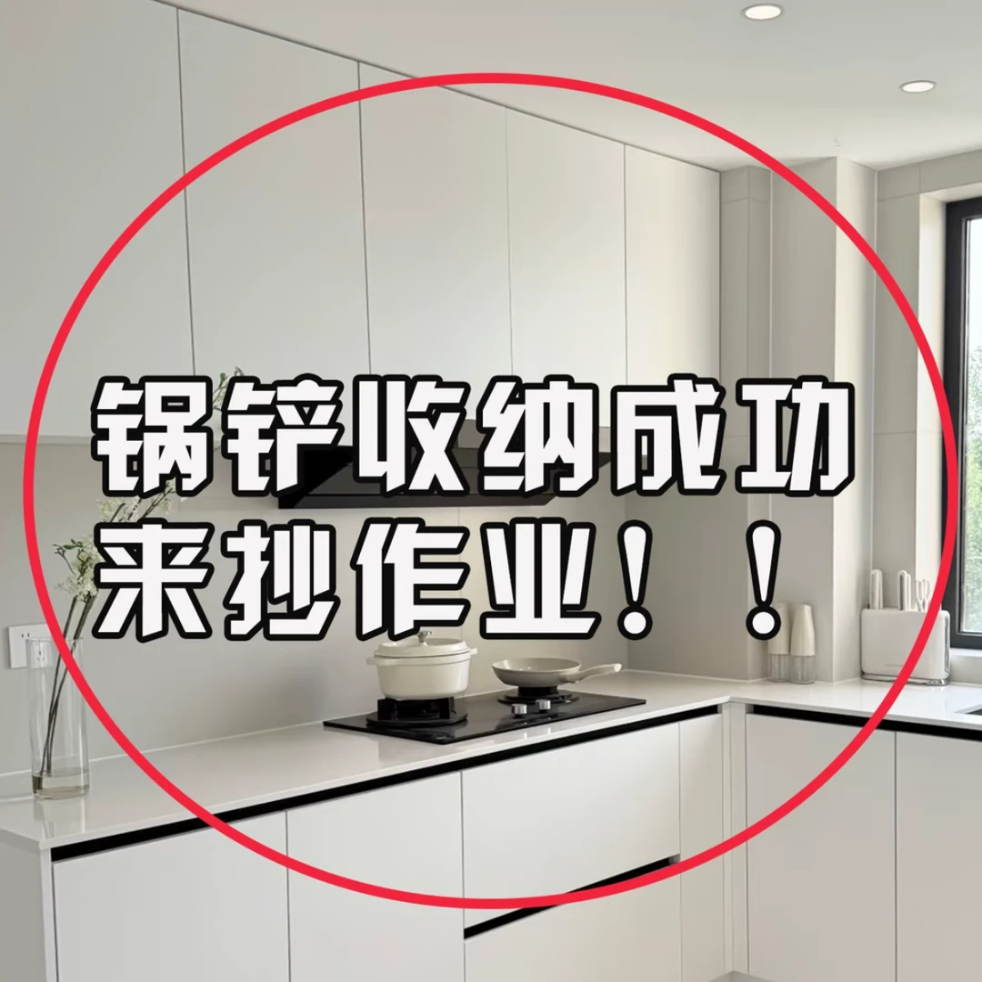 新人专享【买1发2】挂钩强力真空吸盘挂钩粘胶粘墙卫生间免打孔