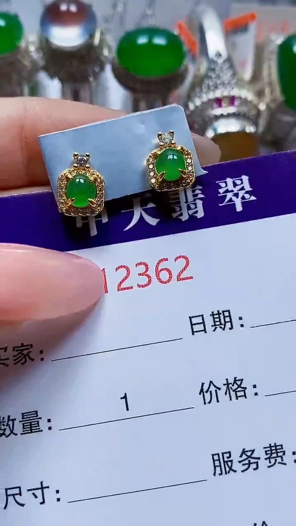 银S925镶嵌戒指翡翠蓝***J2362