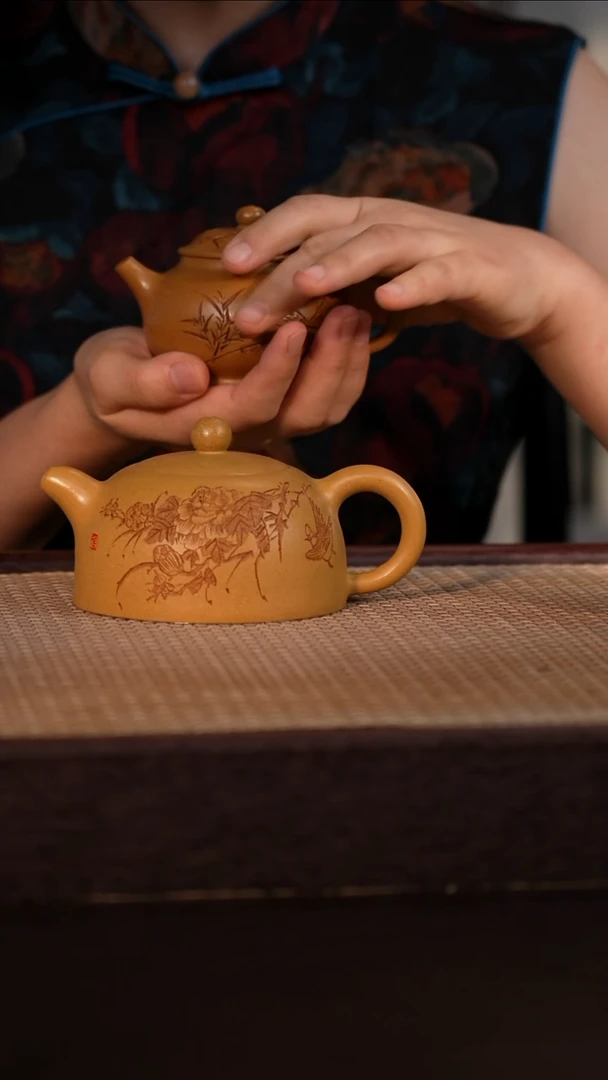 茶壶紫砂黄金段 230cc