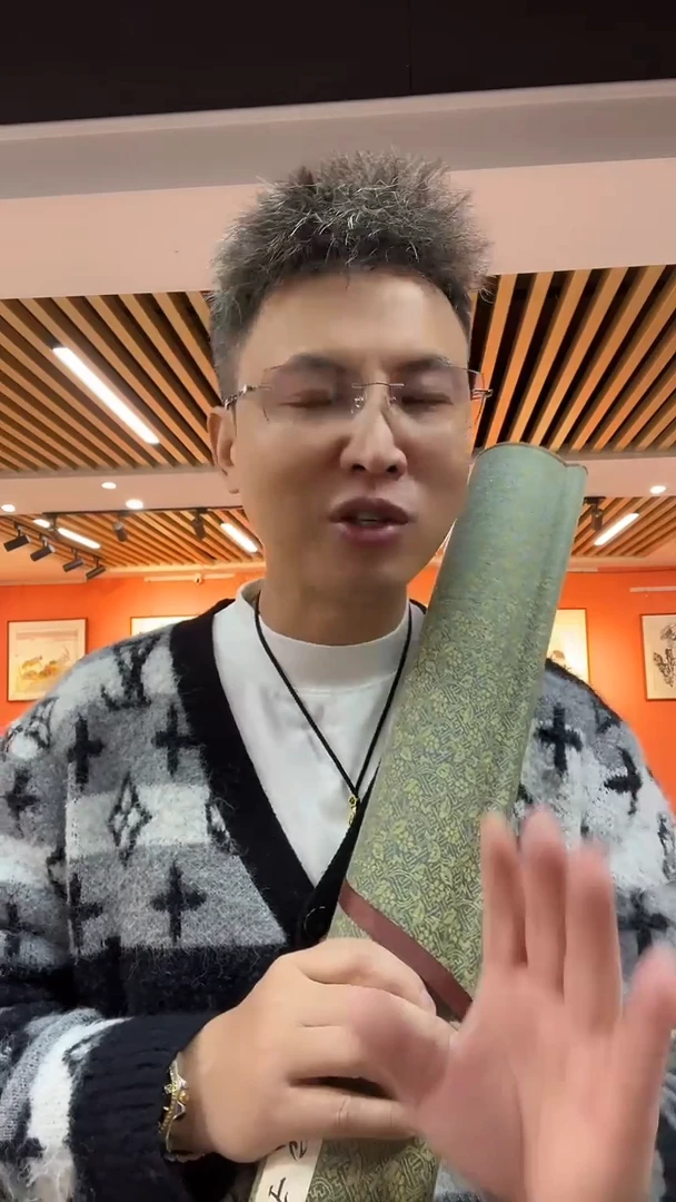 国画Q张老师 溪山访友长卷