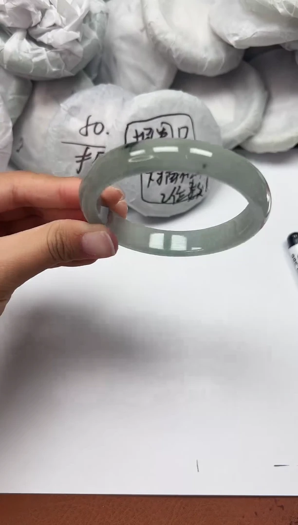 一物一拍，对准价格Y63