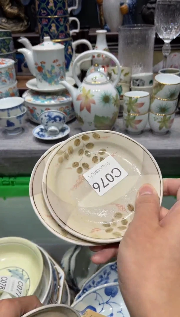 瓷片谧*闪购商品专用链接