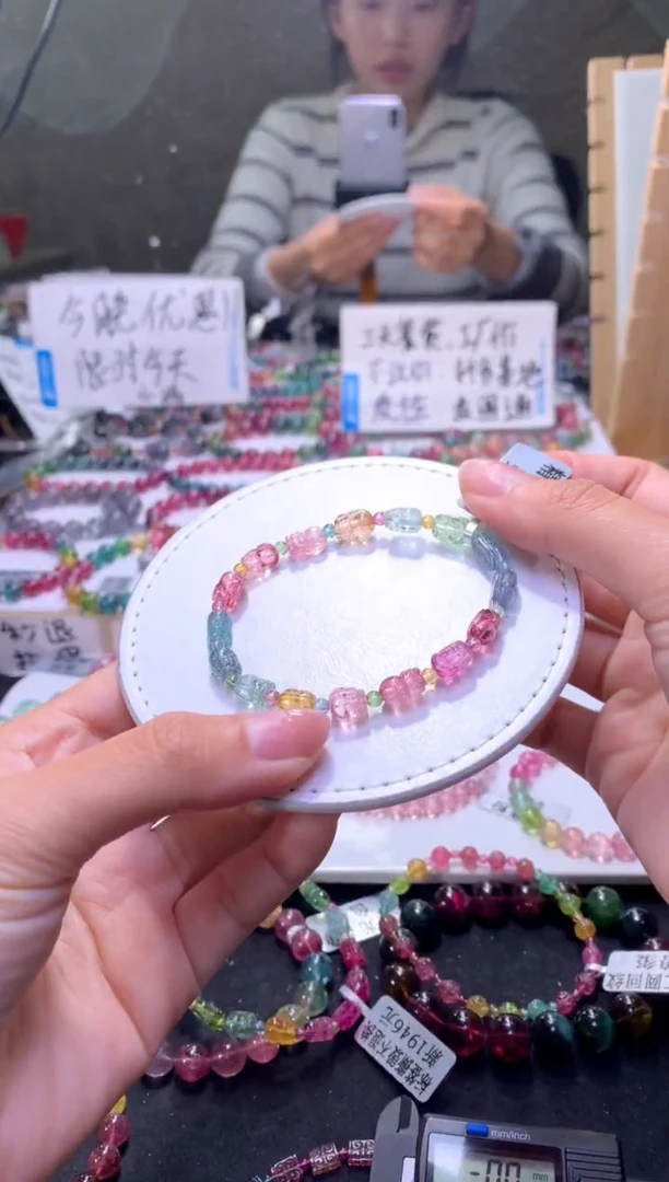 未镶嵌手串碧玺A62【天然碧玺】