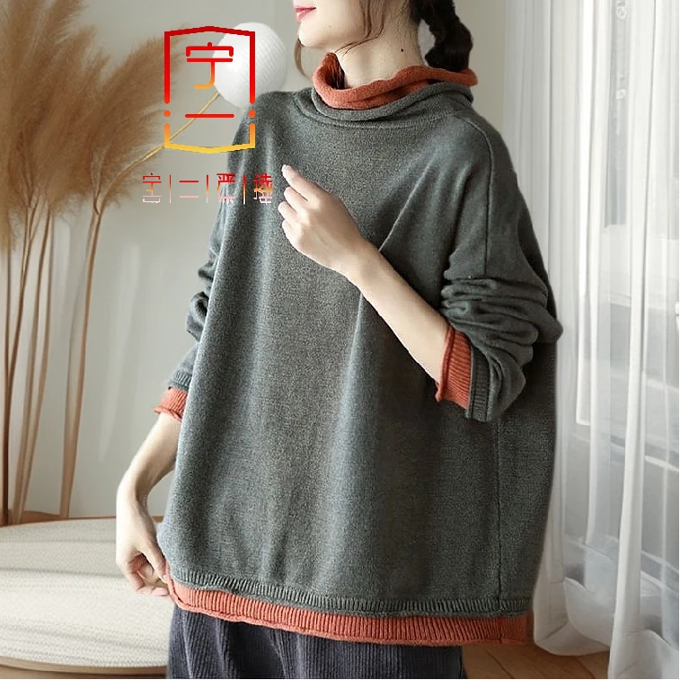 【宁一生活】秋冬新款复古时尚撞色假两件套头上衣女宽松针织衫毛衣