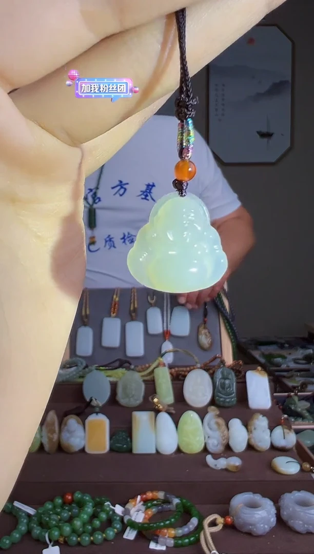 和田玉未镶嵌颈饰多样性发货 拍一单发一个