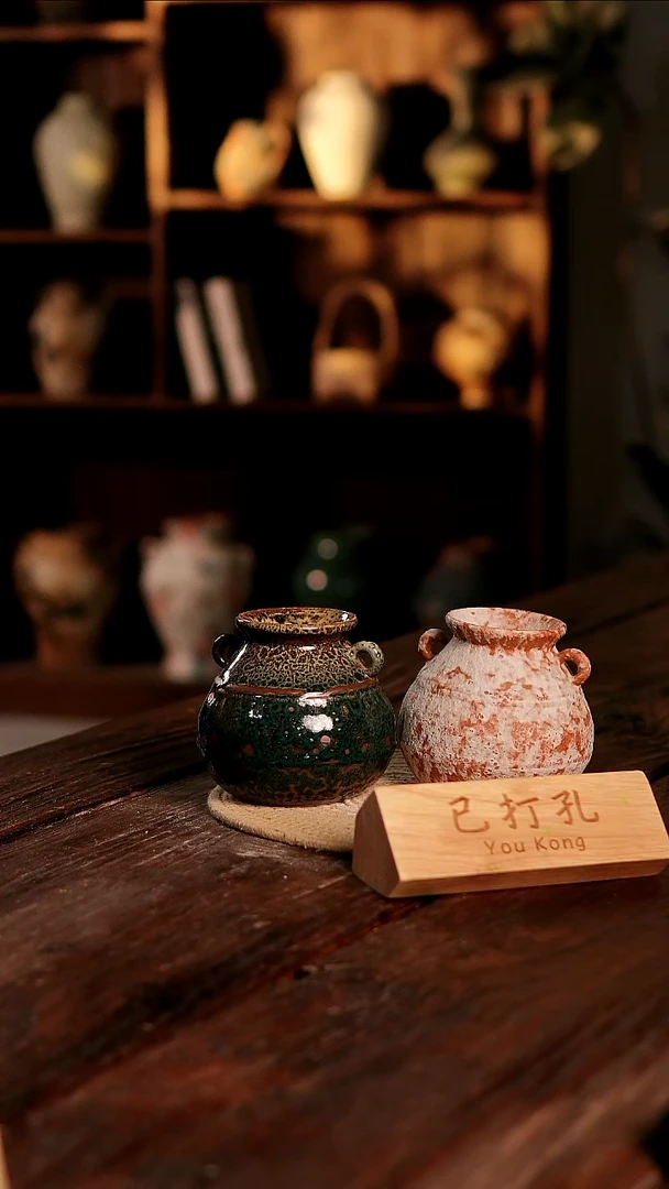 摆件28-381高度12口径6已打孔误差2