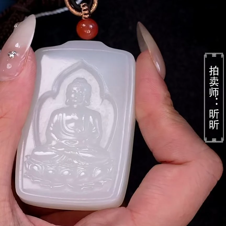 创汇和田玉大日如来挂牌