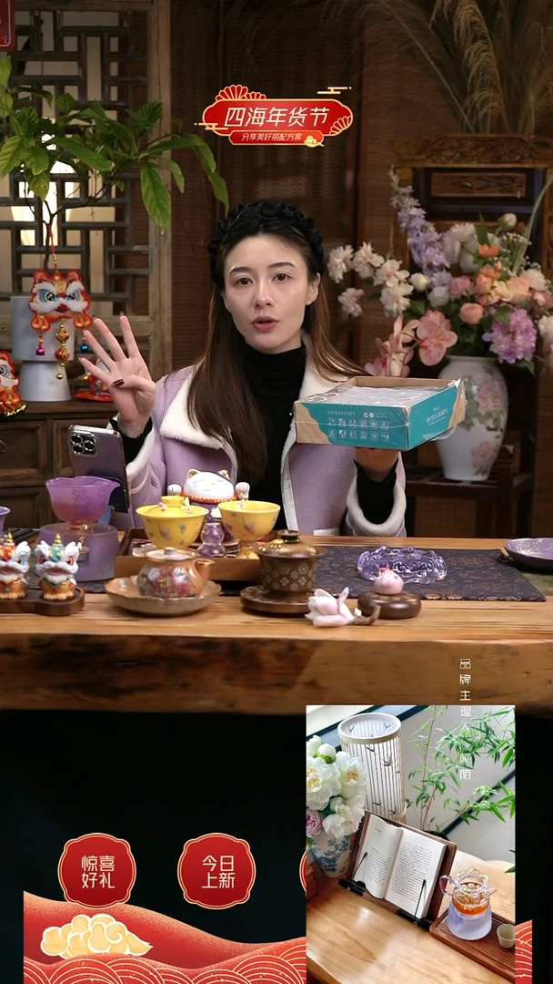 【闪购商品】阿陌推荐蜡烛茶空间配件