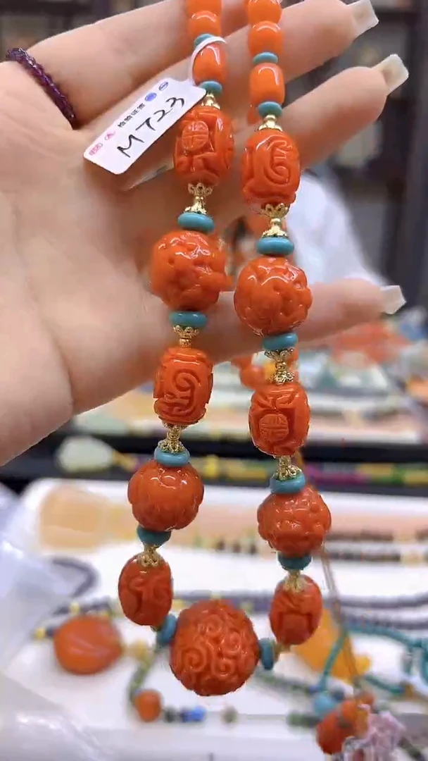 玛瑙/玉髓毛衣链未镶嵌DIY款M723