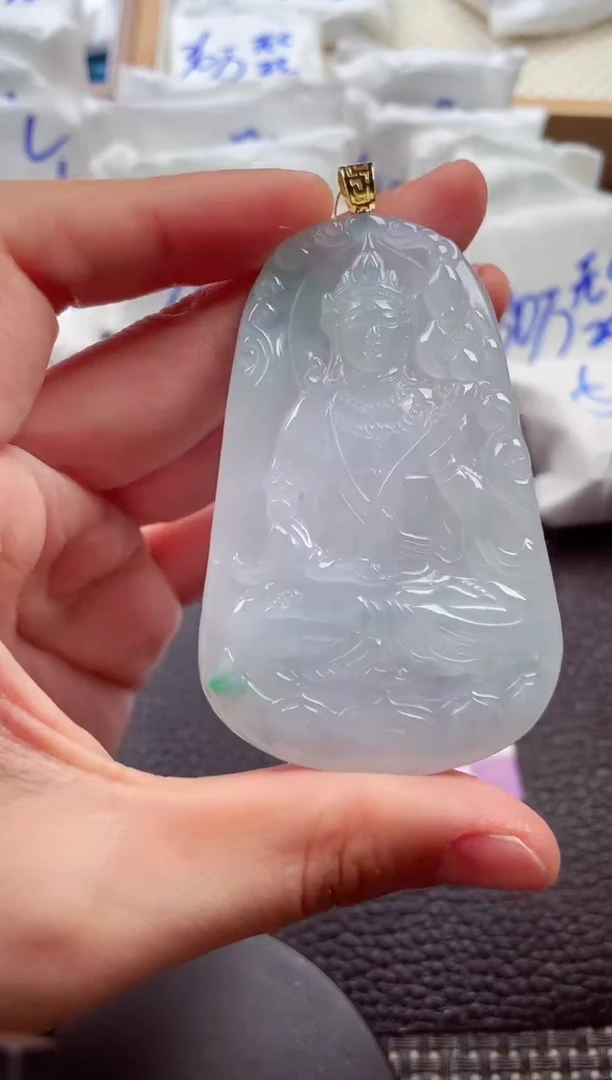 颈饰18K金镶嵌翡翠00009267大势至