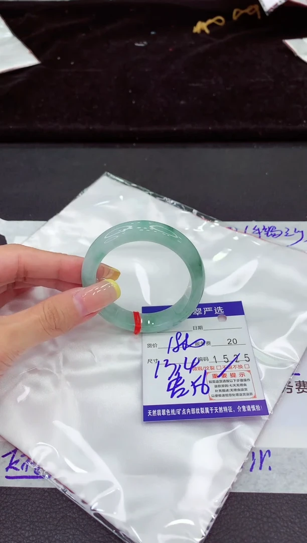 未镶嵌手镯翡翠111111111111