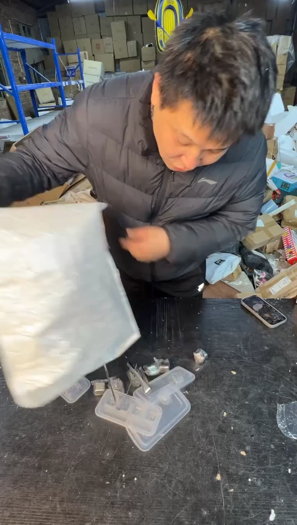 【闪购商品】123456789876543210