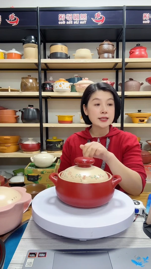 陶土石榴红1.8升