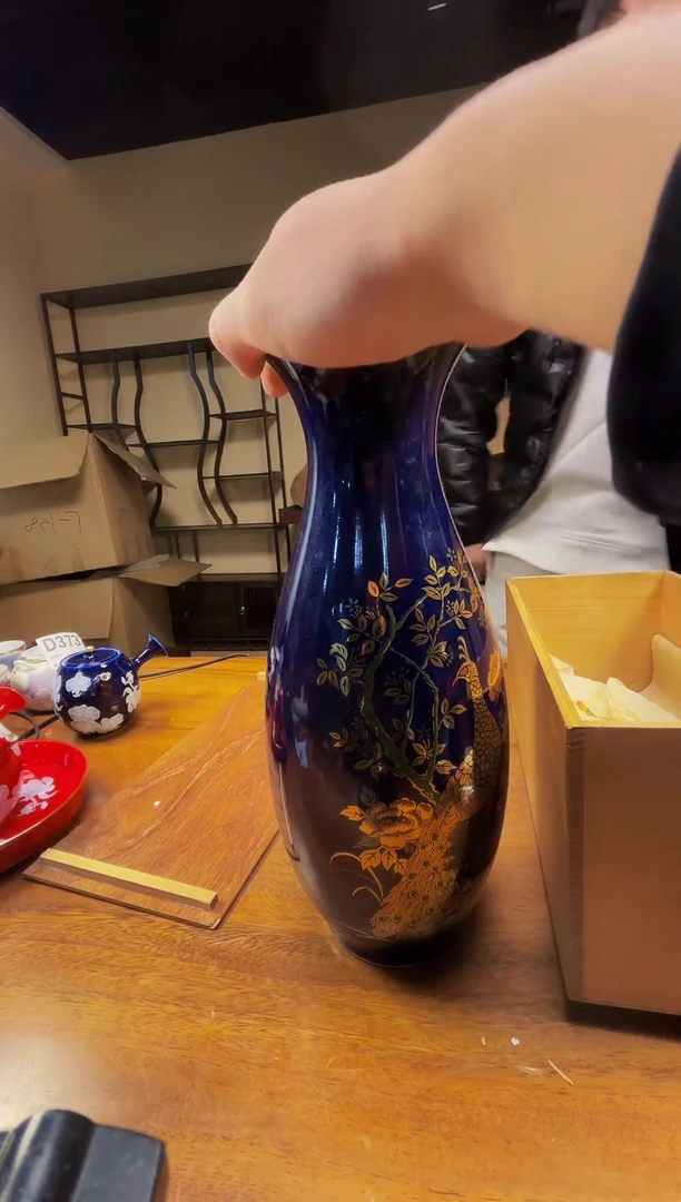 【闪购商品】D398中古产品默认微瑕