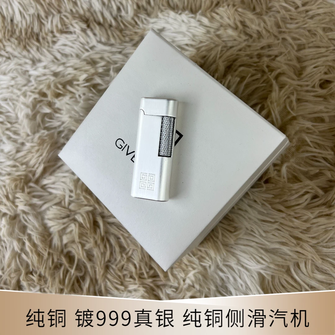 纯铜镀999纯银G家雕刻打火机高端复古砂轮斜火烟斗商务男打火机