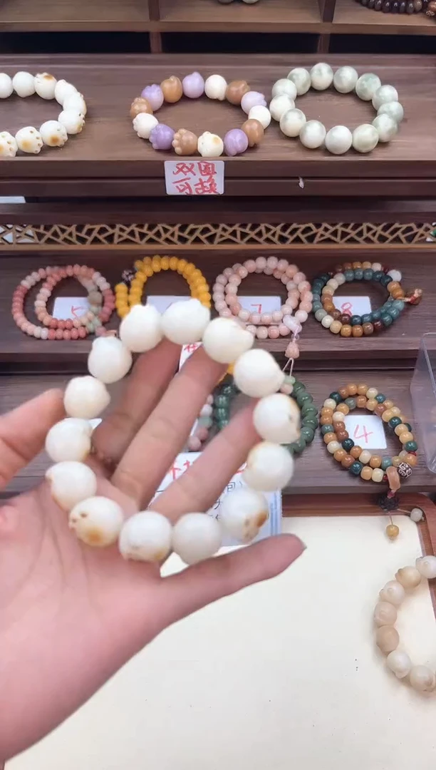 【闪购商品】白玉菩提手串炭烤大猫爪单圈手串16