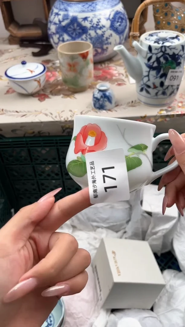 瓷片小*鯉E         171