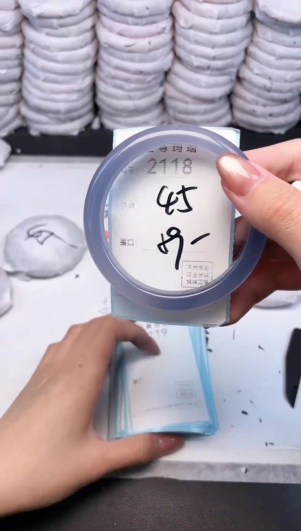 手镯玛瑙/玉髓未镶嵌2118