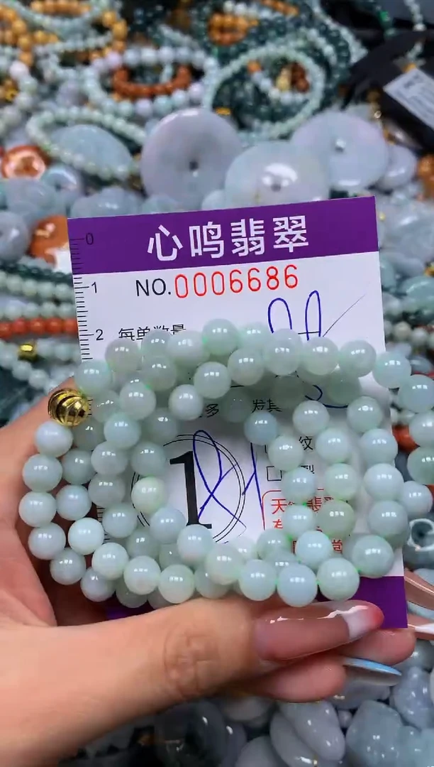 翡翠未镶嵌颈饰萬*闪购006686