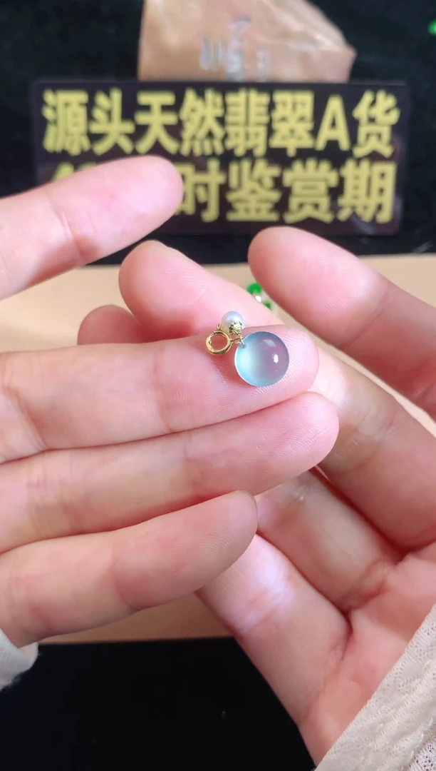 翡翠18K金镶嵌颈饰源头翡翠工厂一手货源