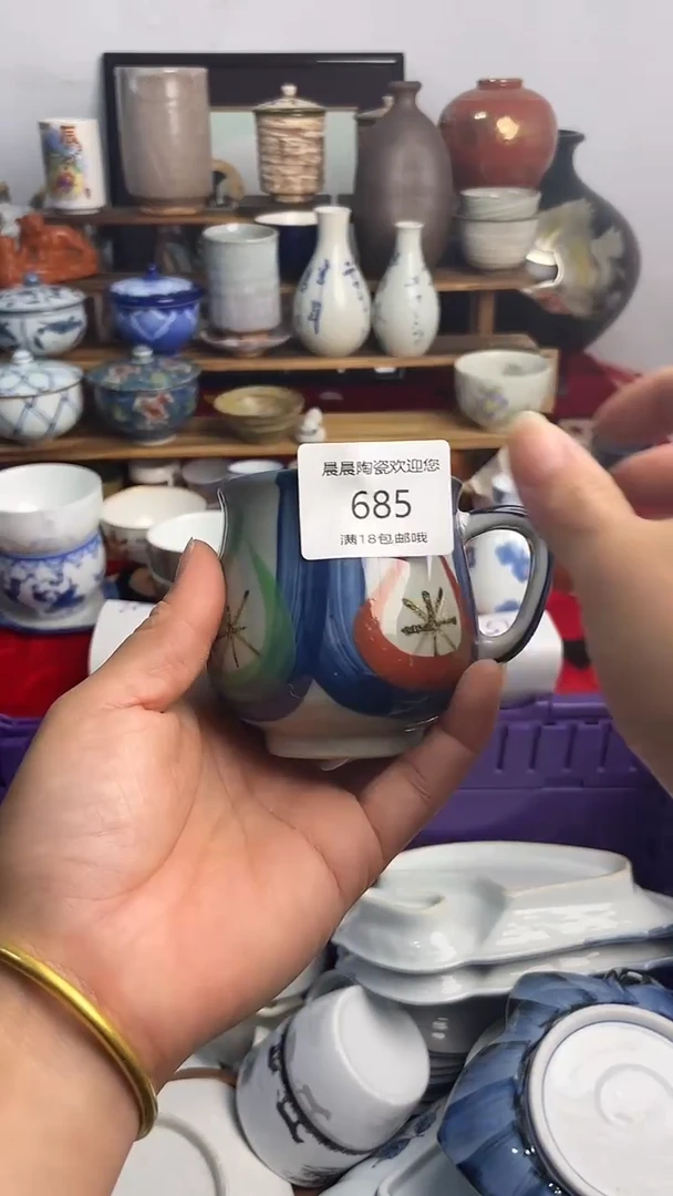 其他 晨晨陶瓷 晨晨陶瓷