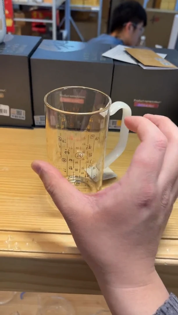 【闪购商品】禾器-清予杯-满福-白玉