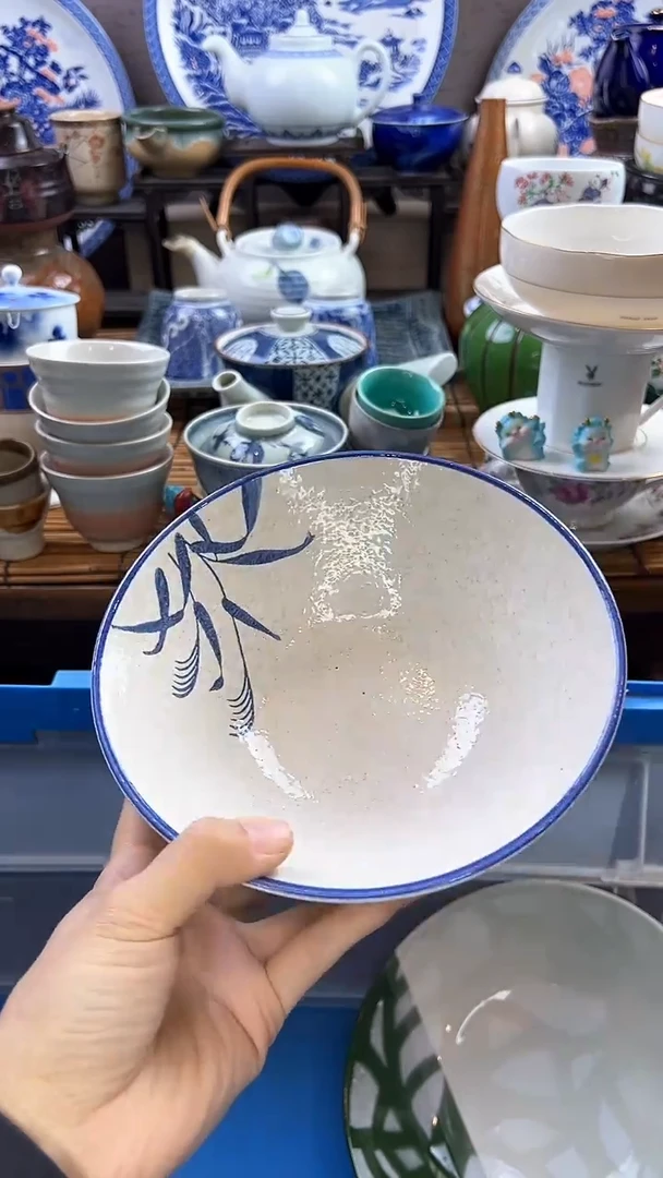 【闪购商品】瓷片小静嘎嘎漏啊啊啊