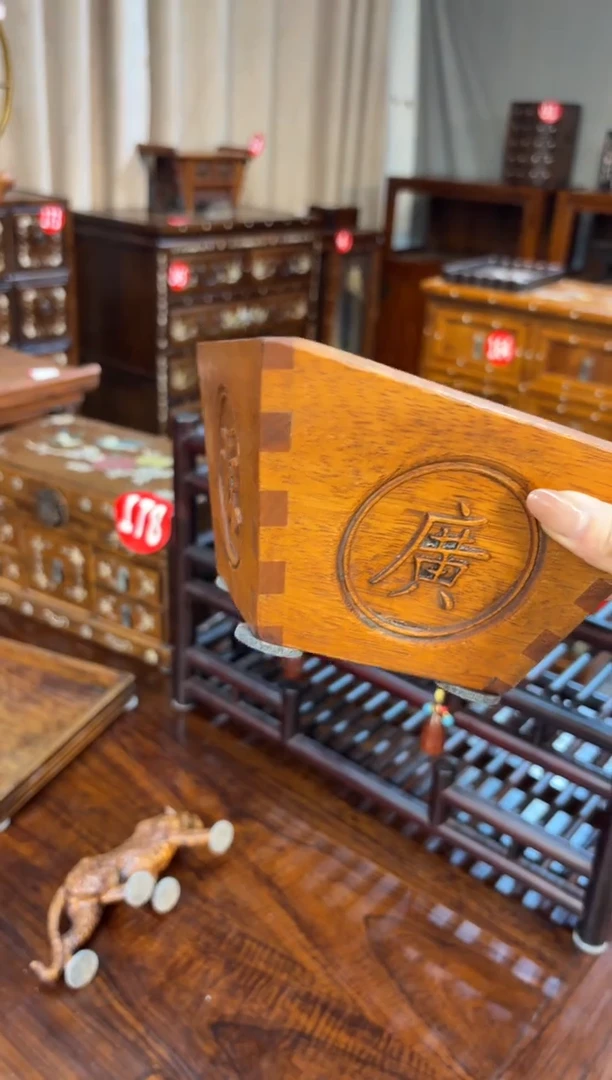 黄花梨木雕刻米斗