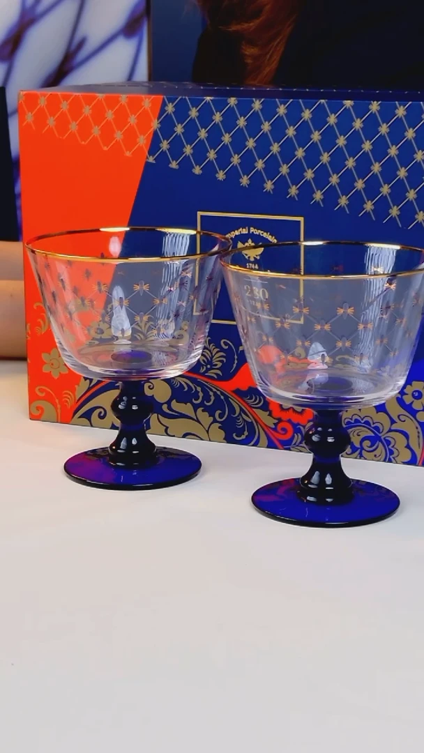 每天九点开播（果汁对杯