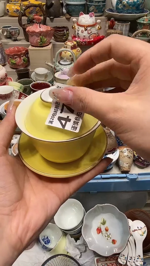 瓷片1*3直播闪购的优势