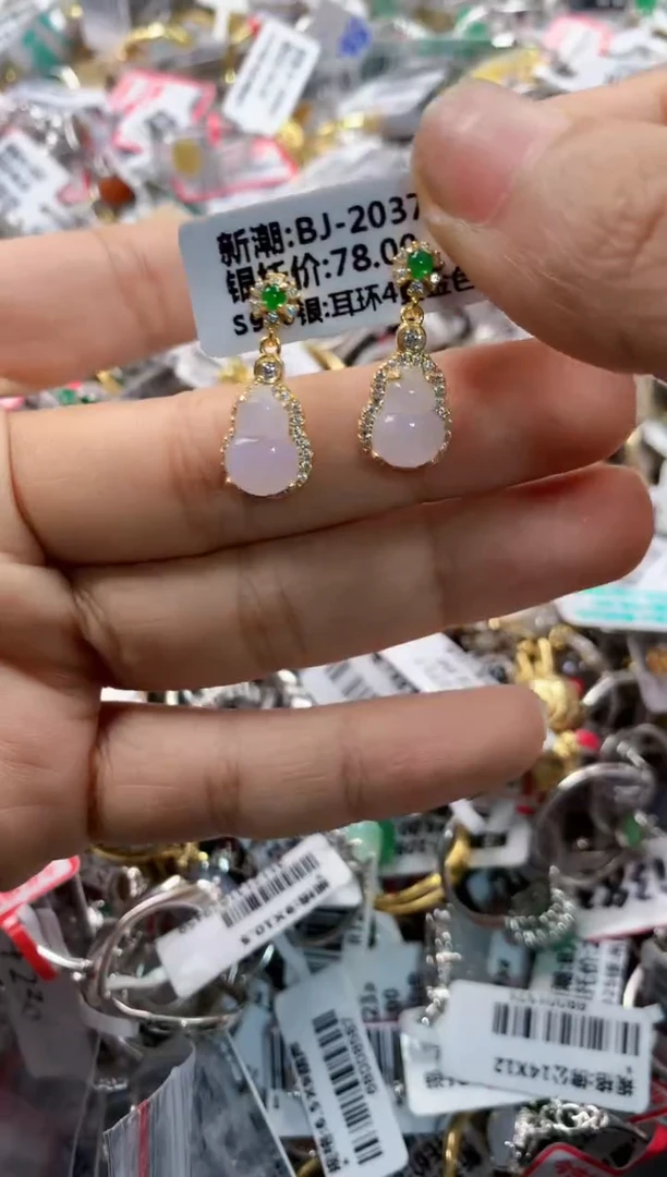 银S925镶嵌戒指翡翠11      4