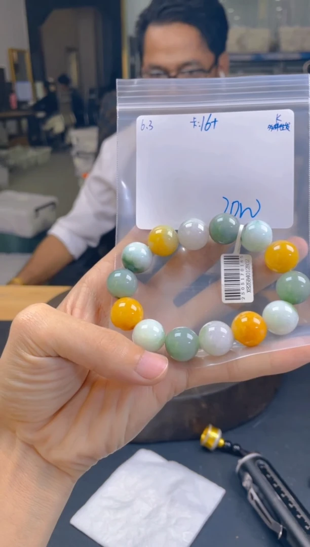 定制翡翠未镶嵌翡翠珠串 多样性发货