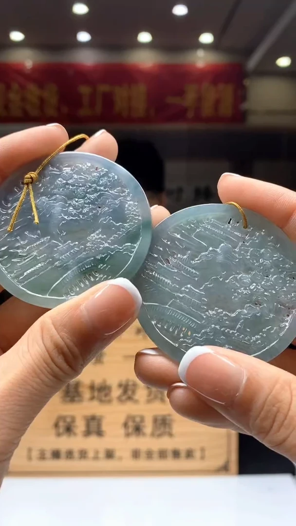 【闪购商品】定制翡翠未镶嵌多样性发货【只发一件】 *s11
