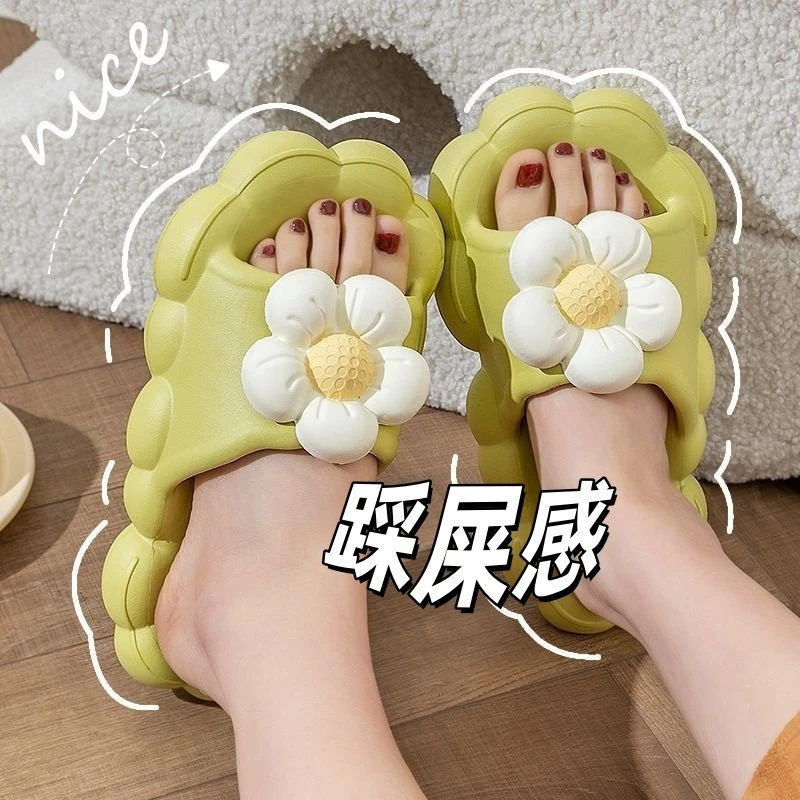 凉拖EVA厚底防滑外穿居家防滑凉拖（微瑕，完美主义慎拍）