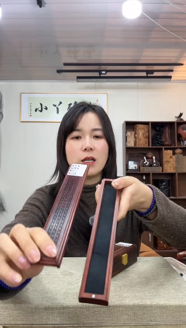 【闪购商品】木0793小叶紫檀卧香盒