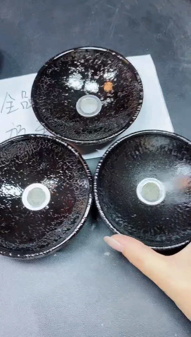 茶盏102三只微瑕