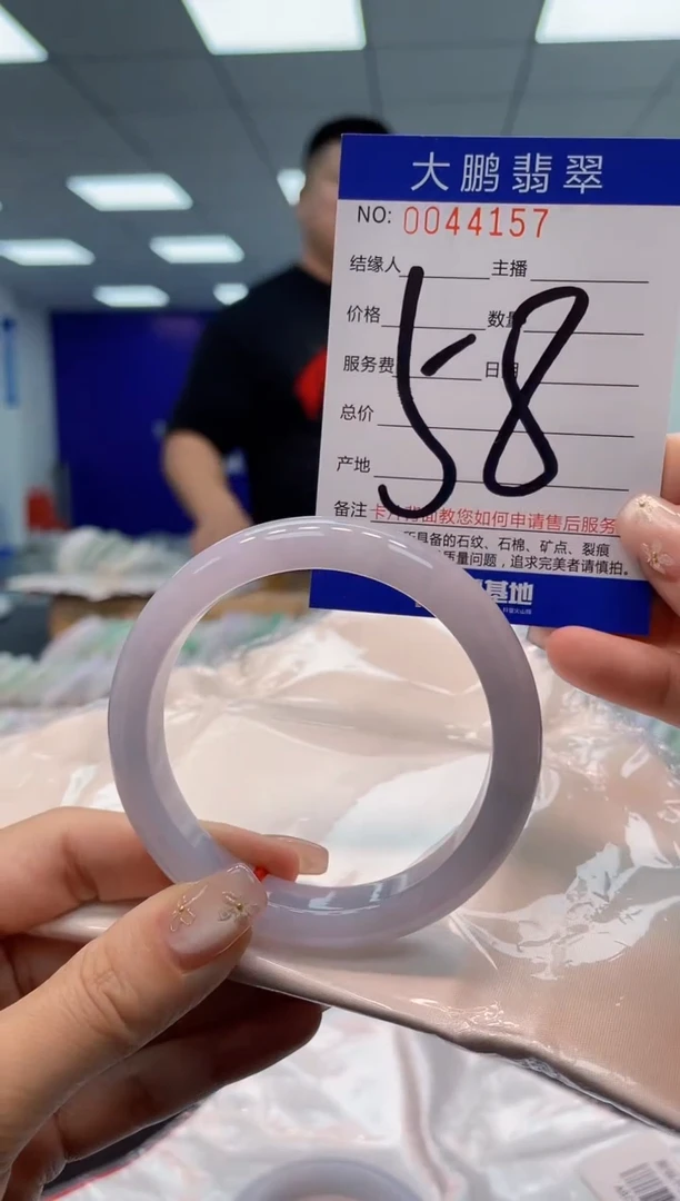 【闪购商品】翡翠手镯未镶嵌AAAAAAAAAA