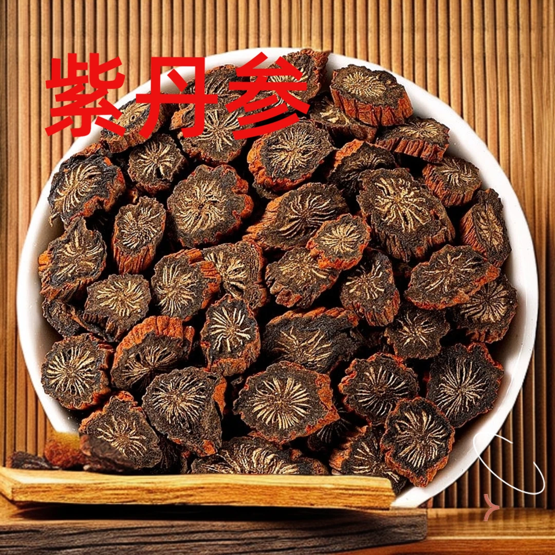 丹参中药材正品官方 野生丹参片单参片粉特级舟参叁泡水喝