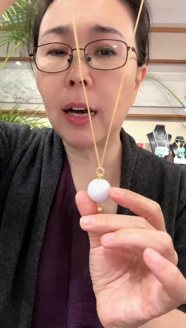 【闪购商品】翡翠颈饰未镶嵌国风