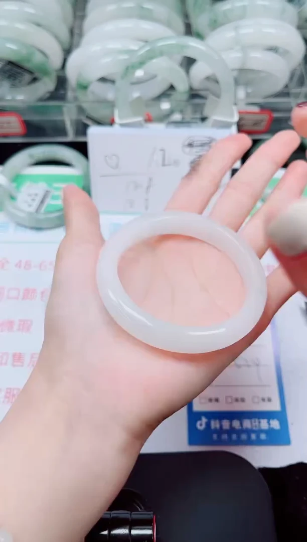 未镶嵌手镯石英质玉210-53/54