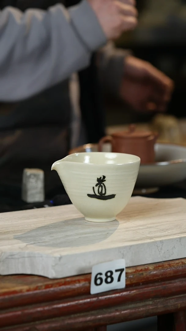 【闪购商品】瓷片标题标题标题标题