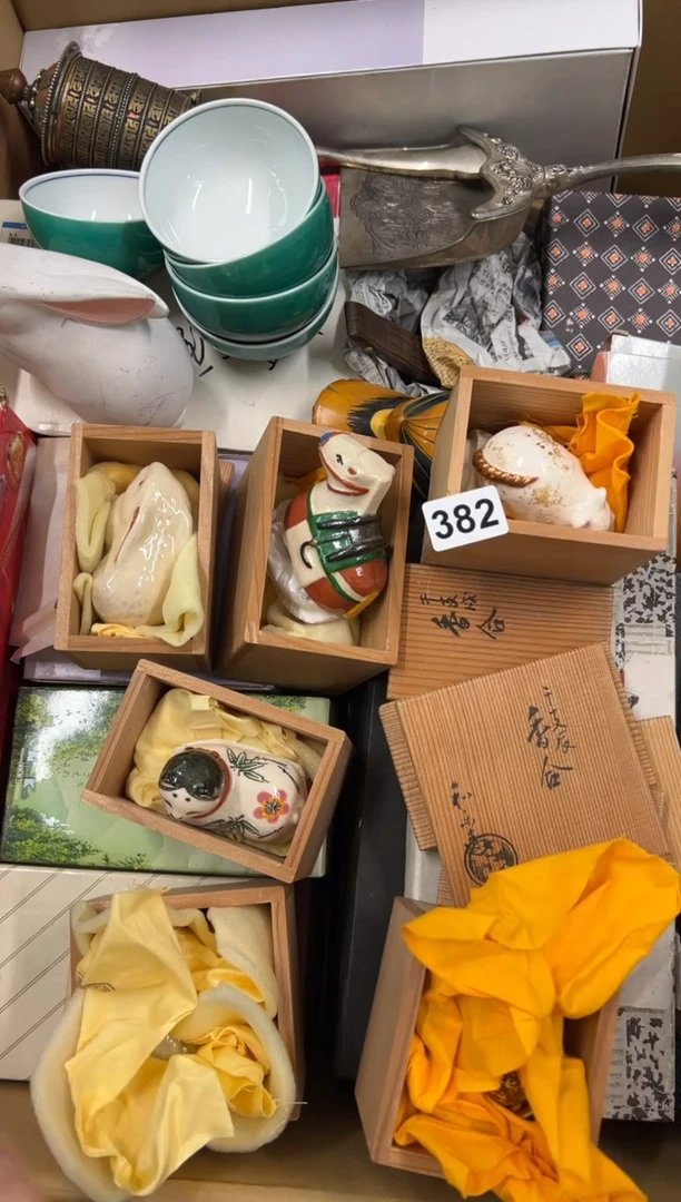 【闪购商品】瓷片382中古商品谨慎参拍