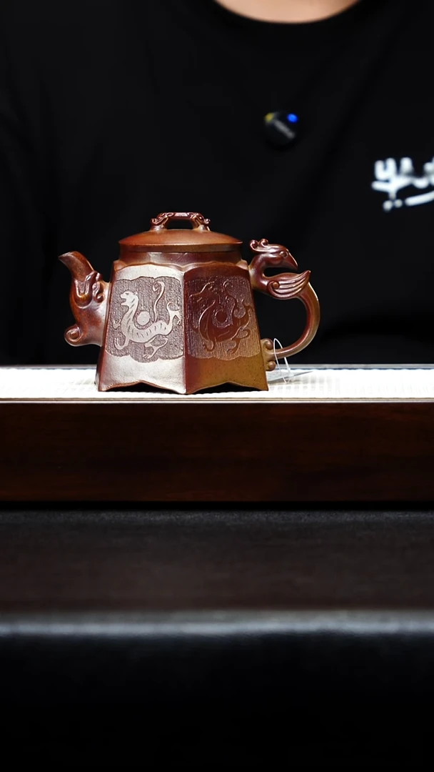 茶壶紫砂龙凤呈祥