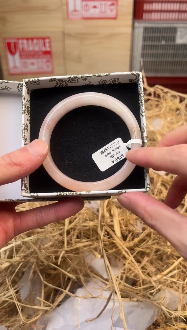 未镶嵌手镯石英质玉编号T-7170