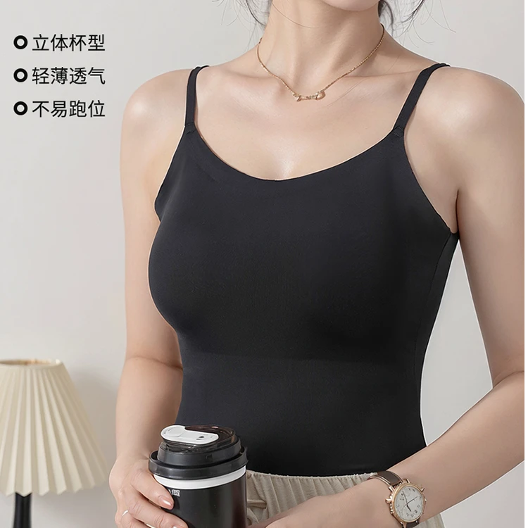 运补6-8】薄款冰丝吊带背心运动瑜伽跑步不空杯跑杯一体式背心6617