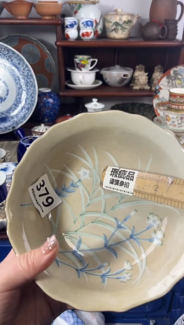【闪购商品】瓷片379..............